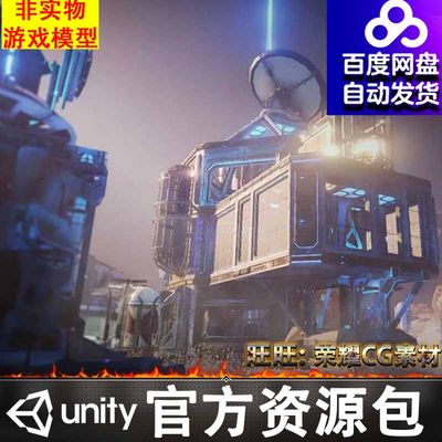 unity科幻赛博朋克太空空间站基地场景SciFi Space Colony 1.1.01