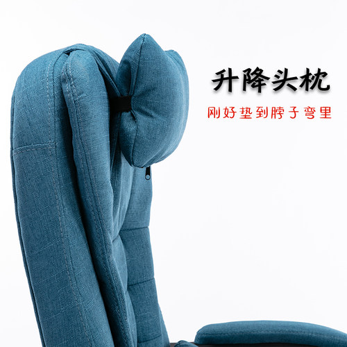 午休可躺弓形电脑椅角度大