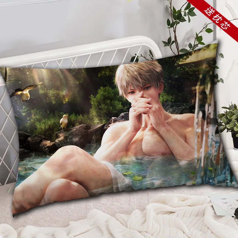 恋与深空沈星回祁煜黎深等身抱枕定制半身长条长方形靠背靠垫枕头