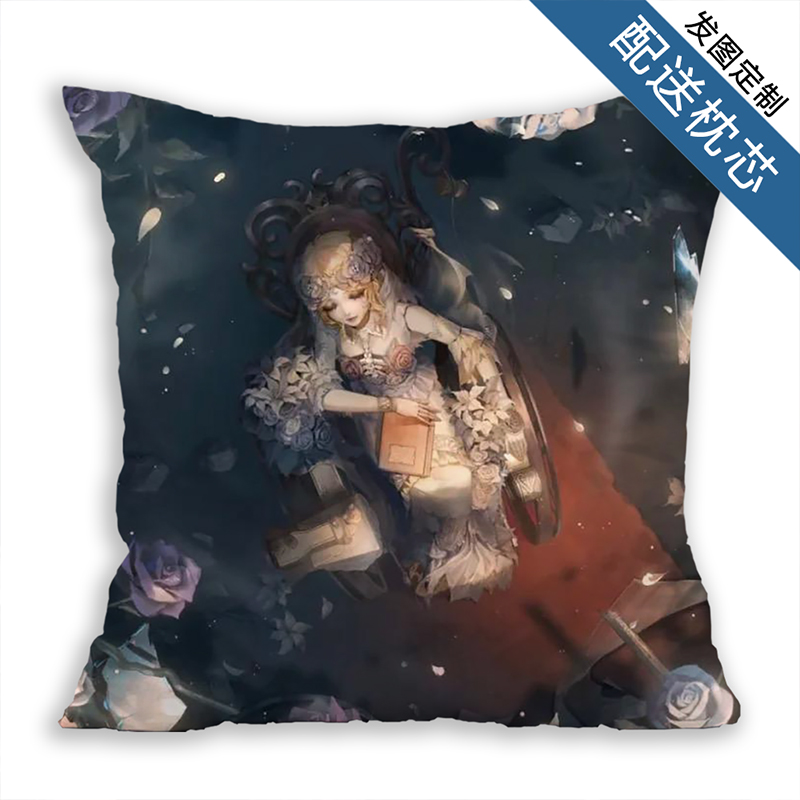 雕刻家抱枕第五人格伽拉泰亚周边靠枕带枕芯枕头沙发靠垫礼物定制