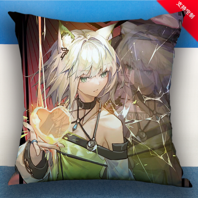 凯尔希抱枕动漫游戏周边凯太后二次元游戏含枕芯双面定制礼物靠垫
