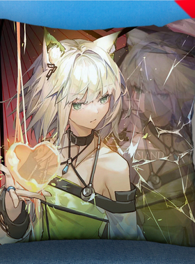 凯尔希抱枕动漫游戏周边凯太后二次元游戏含枕芯双面定制礼物靠垫