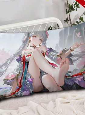 鸣潮今汐抱枕桃夭灼灼二次元睡觉半身枕长条枕头卧室靠枕含芯定制