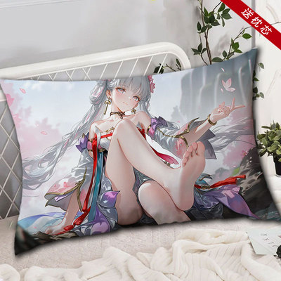 鸣潮今汐抱枕桃夭灼灼二次元睡觉半身枕长条枕头卧室靠枕含芯定制