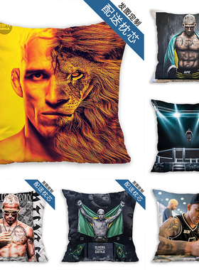 ufc奥利维拉海报周边同款抱枕卧室床上汽车靠背垫diy来图定制照片