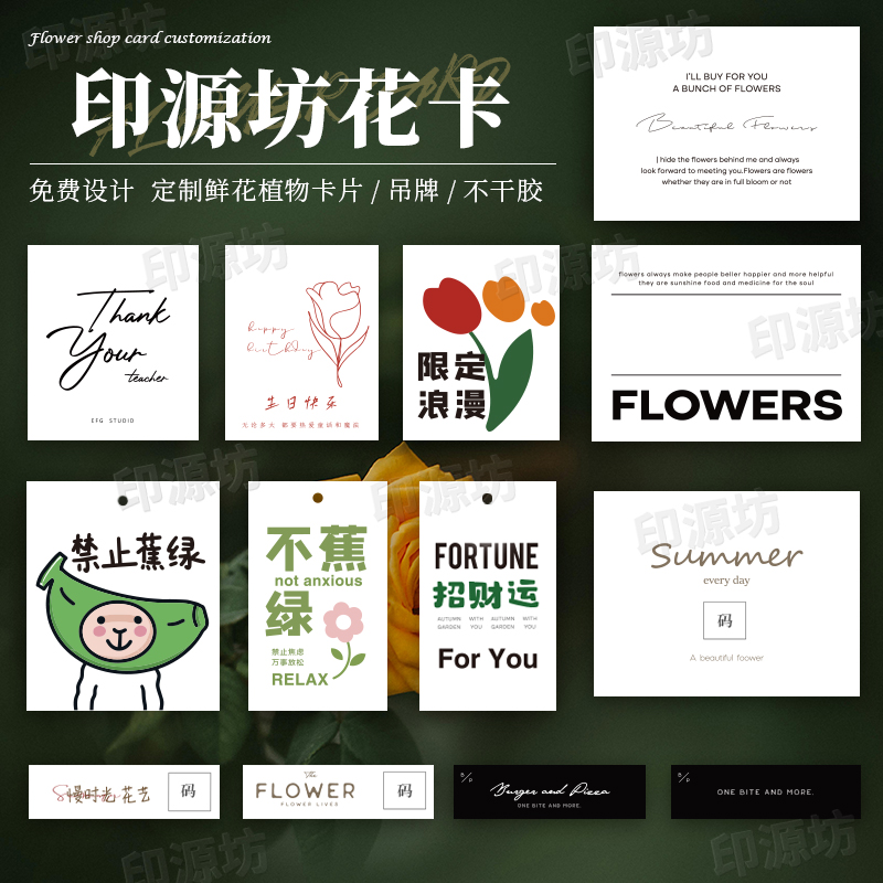 现货吊牌定做服装店衣服高档标签小挂牌简约女装logo商标定制通用