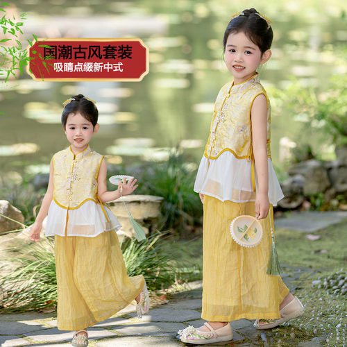 女童新中式唐装夏季薄款无袖刺绣套装超仙国风汉服
