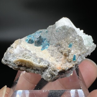 磷酸锌铜矿Veszelyite 精品矿物晶体矿物标本矿石原石宝石观赏石