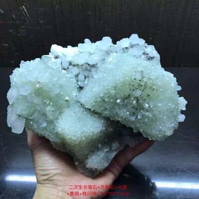 萤石Fluorite + 方解石 + 水晶 精品矿物晶体矿物标本矿石原石