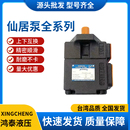 1R高压油泵 仙居鸿泰叶片泵PV2R1