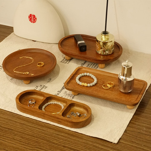 【泰国进口相思木】香熏首饰托盘