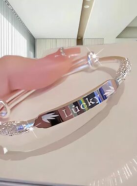 正品LUCKY幸运纯银手镯女