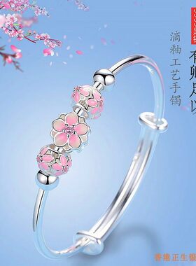 儿童银手镯学生党S纯银实