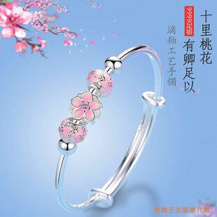 儿童银手镯学生党S999纯银实心幸运桃花大童樱花女童镯子生日礼物