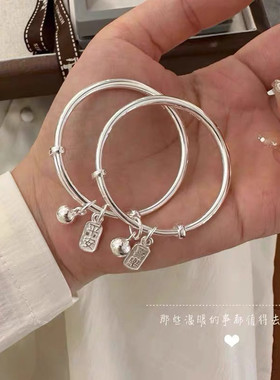 纯银手镯素圈铃铛实心平