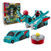 盟卡車神魔幻元珠男孩變形玩具