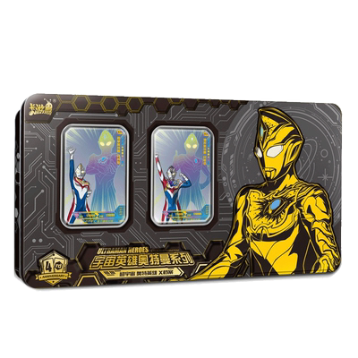 正版奥特卡片四周年纪念礼盒