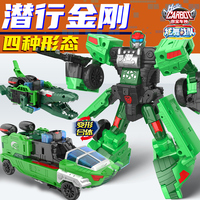咖寶車神潛行金剛4形態(tài)變形玩具
