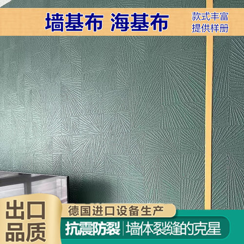 莱茵茨发泡工艺厂家厂价