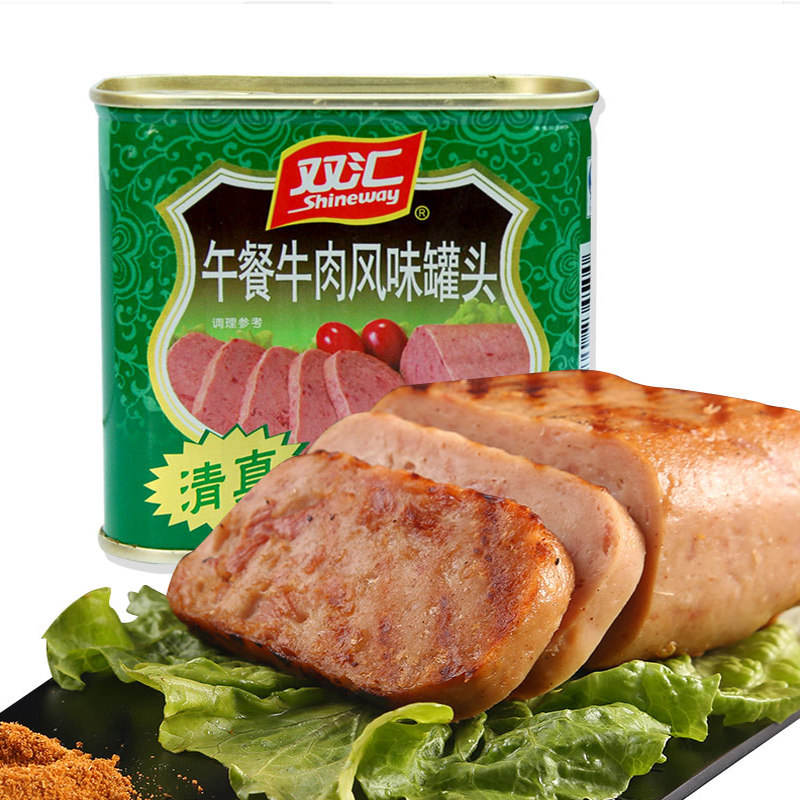 网友分享在meiguo.com的图片