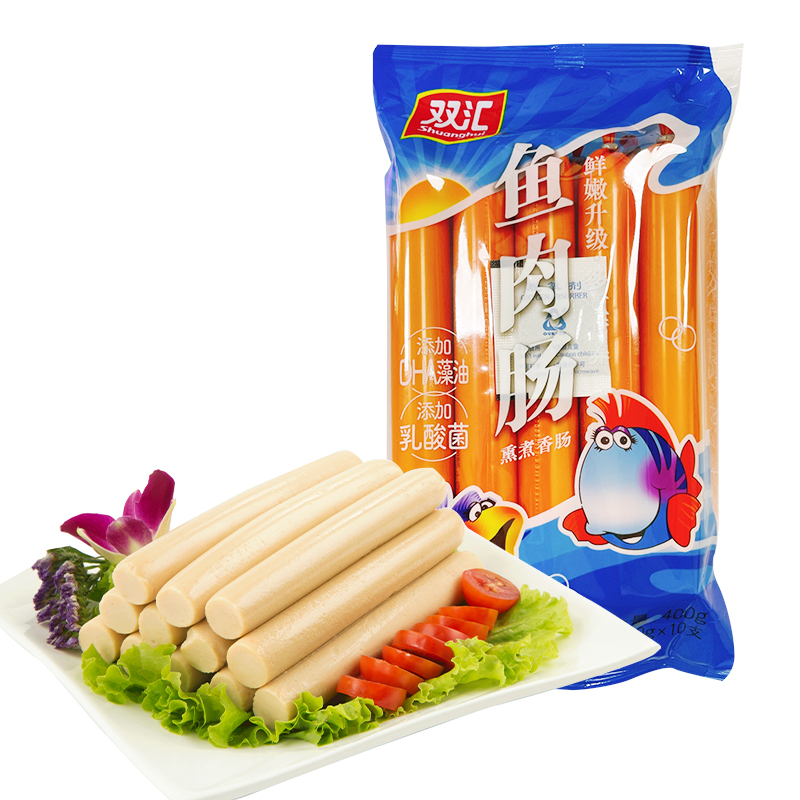 双汇鱼肉火腿肠400g 海鲜风味香肠鱼肉肠休闲零食多省包邮囤货
