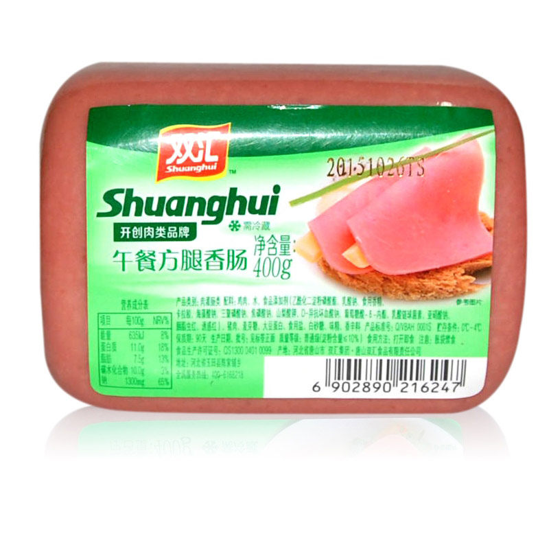 网友分享在meiguo.com的图片