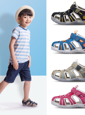 UOVO儿童凉鞋包头男童凉鞋2025新款中大童夏季小童鞋宝宝沙滩鞋女