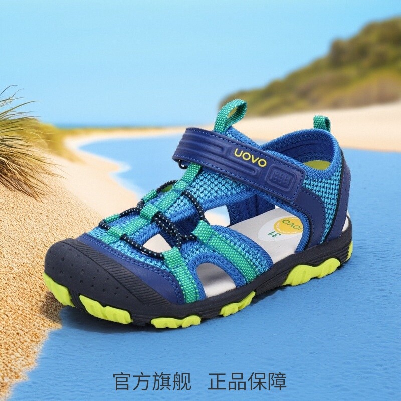 夏季包头儿童凉鞋透气沙滩鞋