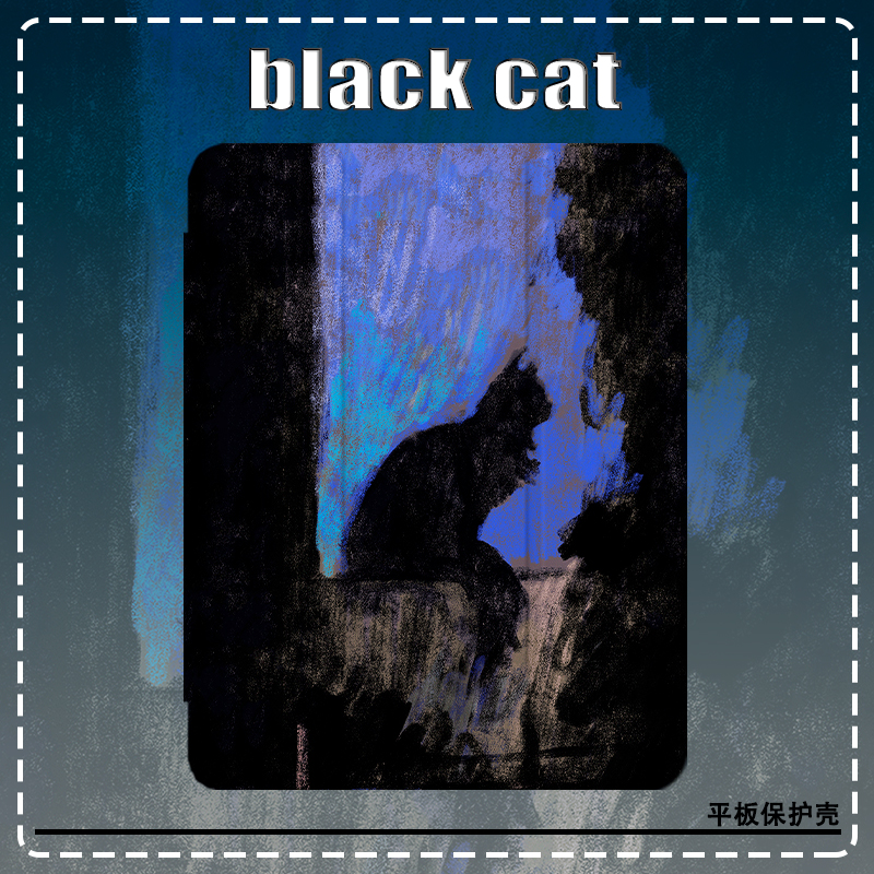 硅胶油画黑猫iPad保护套