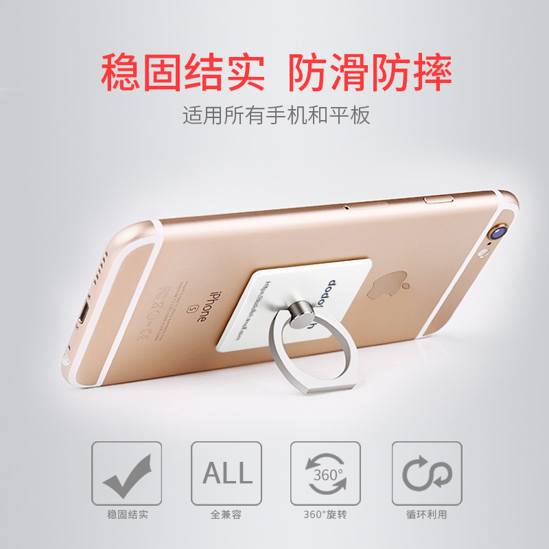 Support téléphone portable DODOFISH - Ref 1355985 Image 5