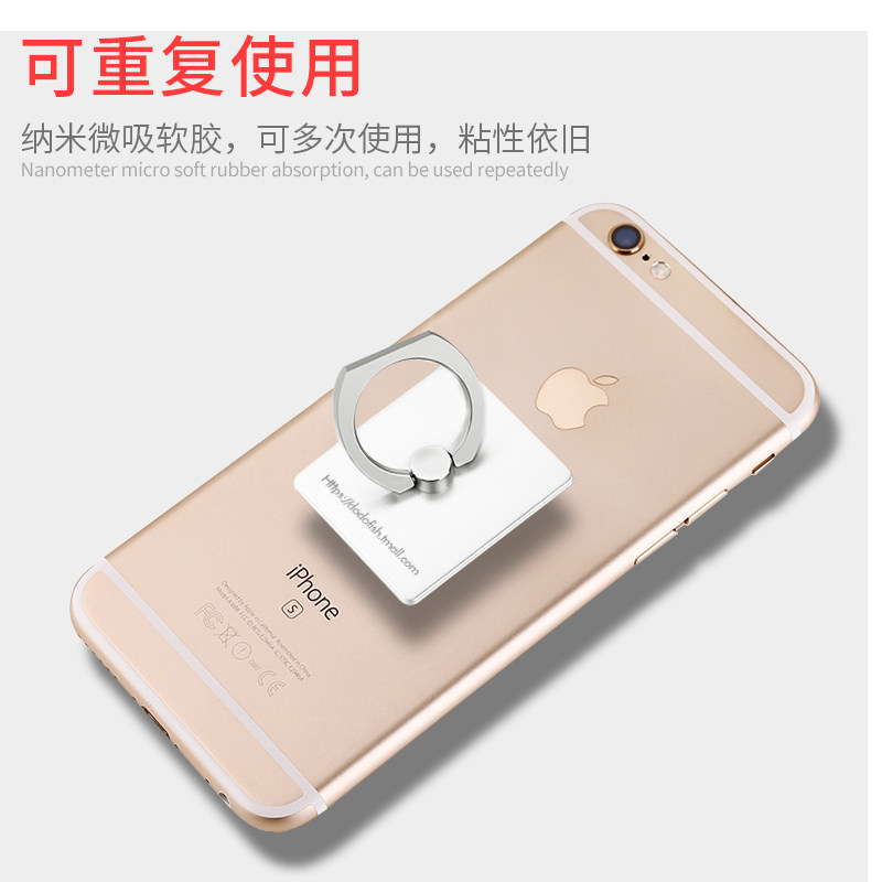 Support téléphone portable DODOFISH - Ref 1355985 Image 3