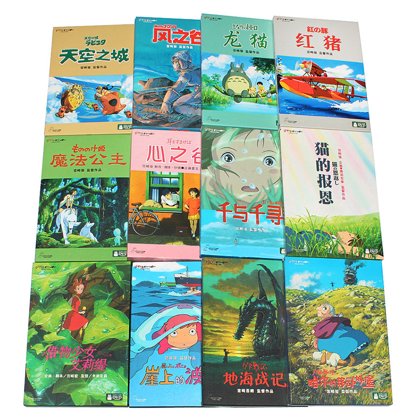đầu đĩa than giả cổ Chính hãng Down Yang Zhuoma Cuộc gọi vàng 2 Bài hát đồng cỏ Máy hát LP LP Vinyl Record 12 Inch - Máy hát 	bán máy nghe nhạc đĩa than