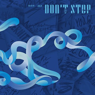 官方正版 蔡依林新实体专辑 CD+歌词本《Don't Stop》2024重制