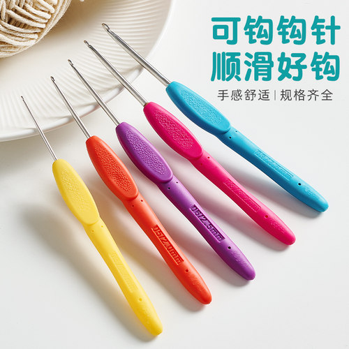 可钩牌潮钩不锈钢钩针