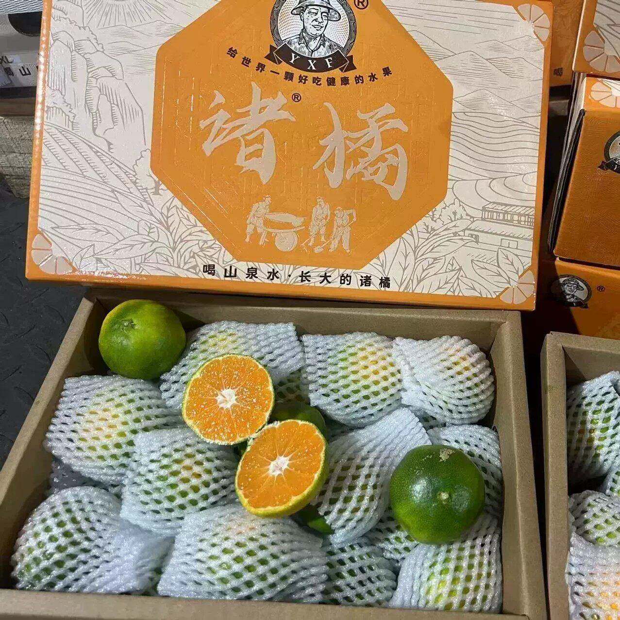 云南褚甘青皮橘子新鲜水果当季整箱孕妇宝宝蜜桔柑橘皮薄多汁包邮