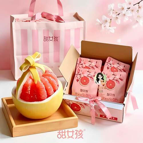 甜女孩三红柚红文旦柚当季热卖新鲜孕妇水果包邮三红蜜柚红心包邮