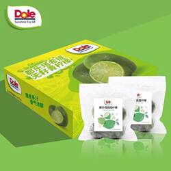 Dole 都乐 塔希提柠檬礼盒无籽新鲜水果青柠檬皮薄多汁