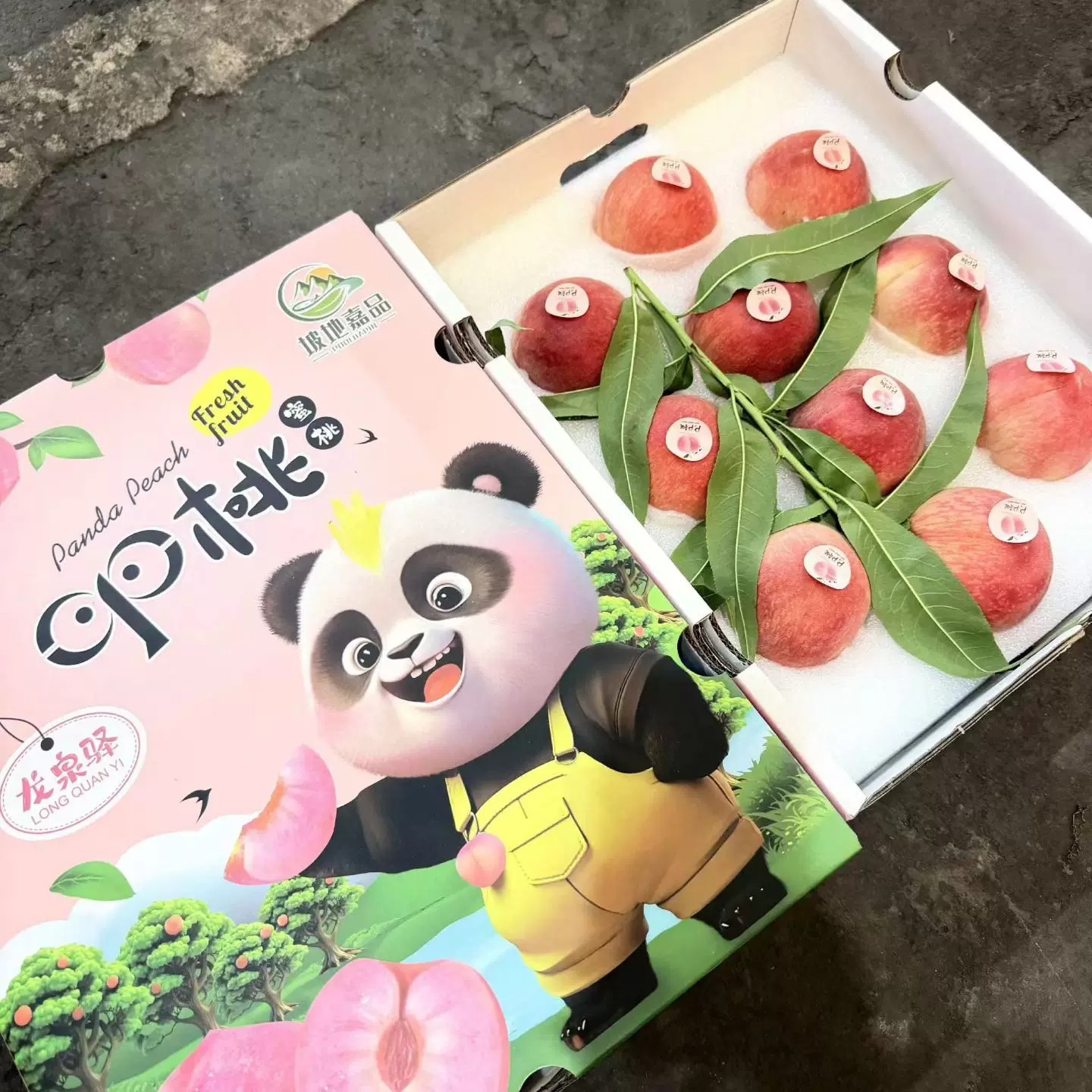 坡地嘉品CP桃水蜜桃产自龙泉驿桃