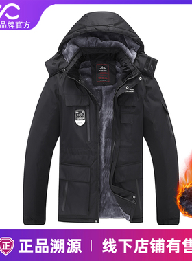 Valueall冲锋棉衣男工装加肥加大码冬季外套加绒加厚棉服御寒外套