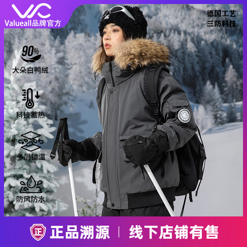 Valueall新款大码鹅工装羽绒服女中长款冲锋衣外套男款加厚派克服