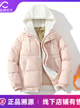 Valueall假两件棉衣女外套秋冬季2025新款宽松保暖加厚小个子棉服