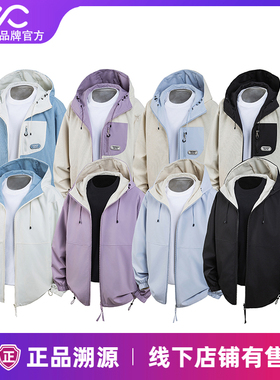 Valueall风衣定制印logo团队风衣工作服男外套订制工装双面穿夹克