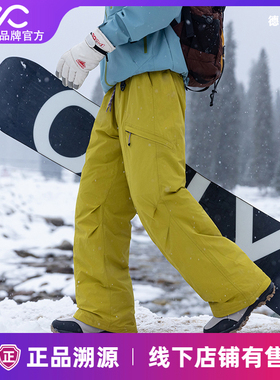 Valueall白鸭绒羽绒裤男2025冬季外穿防寒加厚保暖滑雪防风工装裤