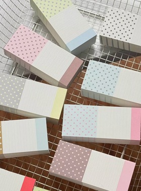 波点mini小便签盖印素材手帐便签纸彩页