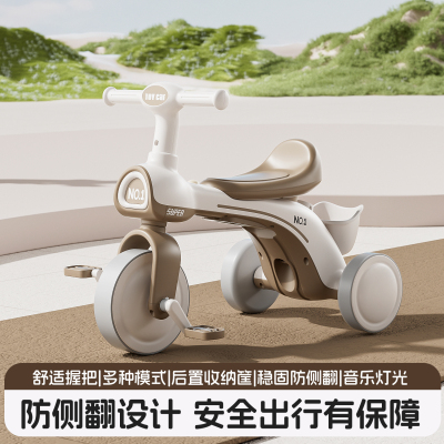 儿童三轮车脚踏车1到3-6岁自行车宝宝平衡车滑行车溜娃玩具车童车