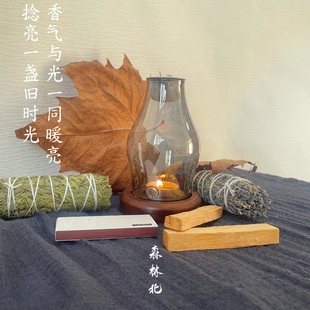 North forest森林北复古烛台香薰灯鼠尾草圣木烘烤香薰炉冥想氛围