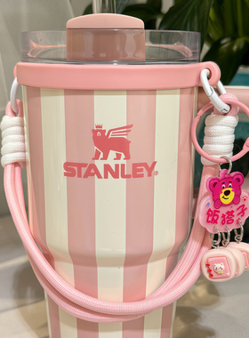 适配stanley保温杯手提绳杯套史丹利杯子配饰水杯挂绳装饰配件