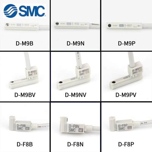 原装正品气缸感应开关SMC