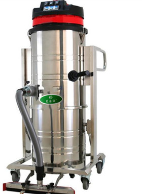 芙洁诚GS-3610P工厂仓库车间用金属颗粒干湿粉尘旋风上下桶吸尘器