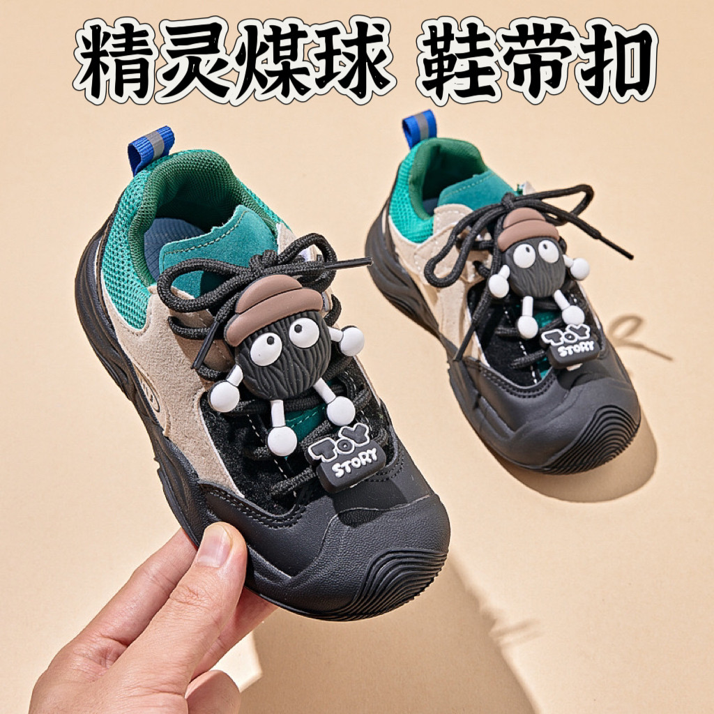 【鞋带扣】煤球精灵暴力熊熊猫装饰扣鞋花背后活动扣森秋鞋扣鞋饰